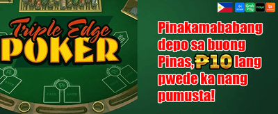 200 Free Spins Bonanza promotion
